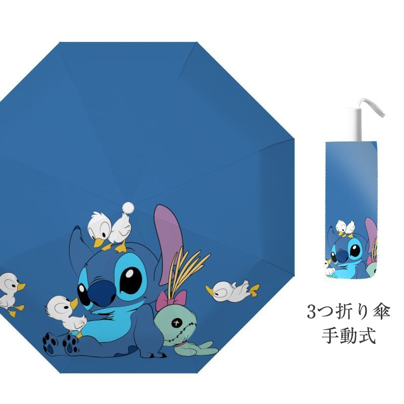 YS20250715-1 日傘 スティッチ 学生 可愛い