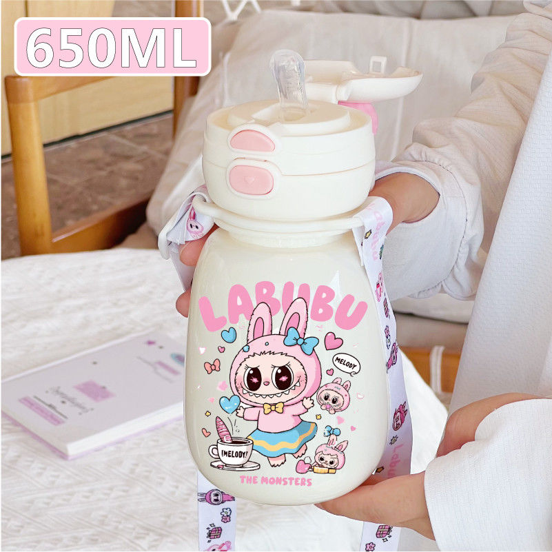SB20250710-7 可愛い LABUBU 水筒 子供用 恋人 携帯用斜めがけプラスチックカップ