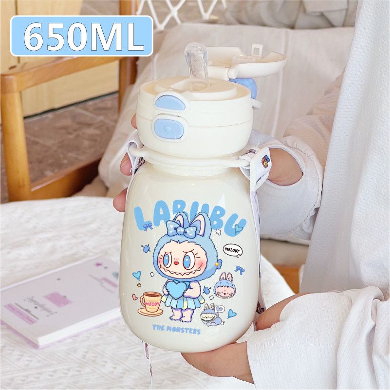 SB20250710-7 可愛い LABUBU 水筒 子供用 恋人 携帯用斜めがけプラスチックカップ