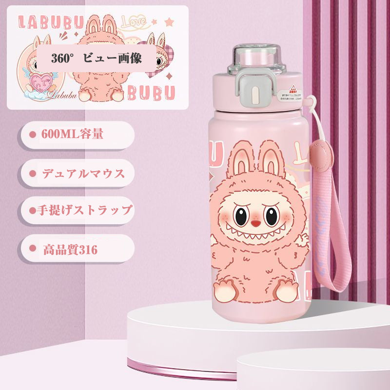 SB20250710-5 LABUBU コップ 304 アニメ 魔法瓶 学生用