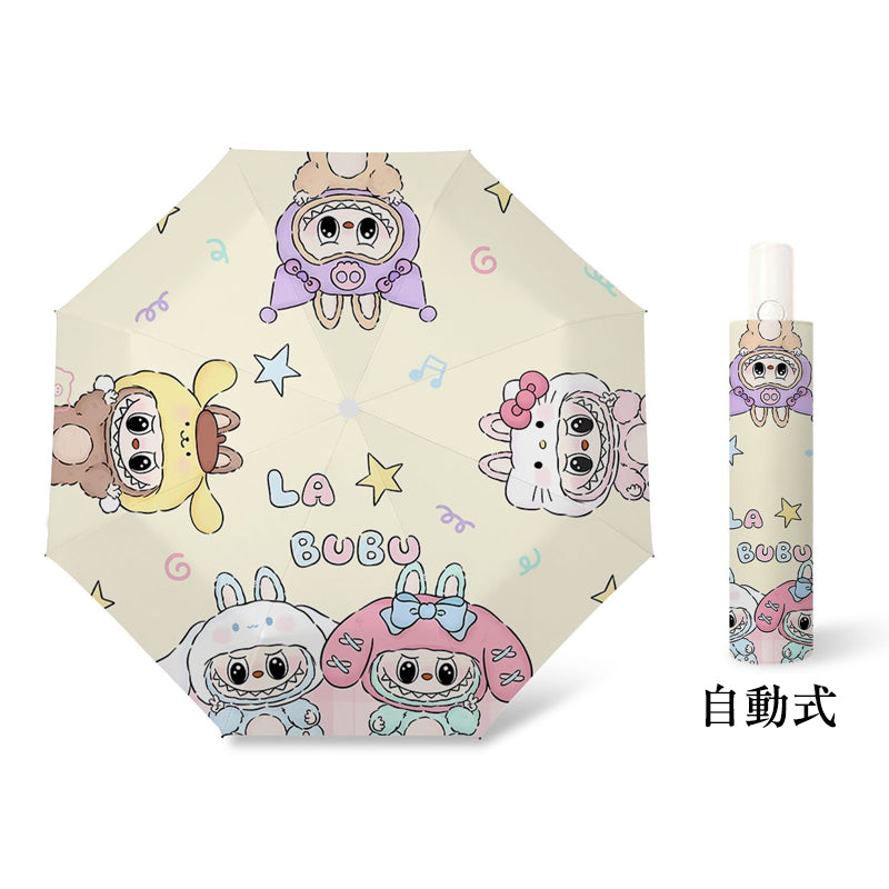 YS20250715-9 日傘 学生用 自動傘 LABUBU 紫外線防止