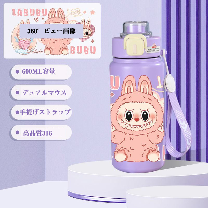 SB20250710-5 LABUBU コップ 304 アニメ 魔法瓶 学生用