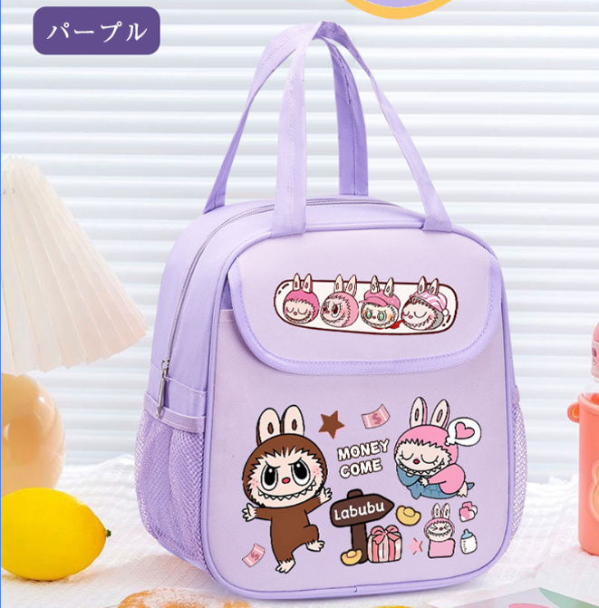 BDB20250710-10 LABUBU 学生用 弁当箱 保温 手提げ