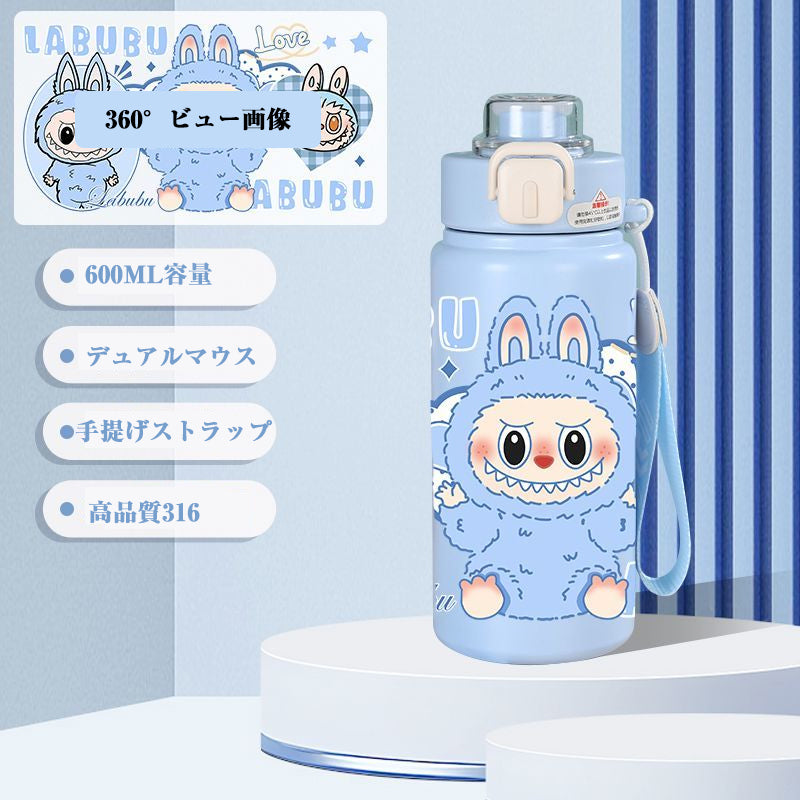 SB20250710-5 LABUBU コップ 304 アニメ 魔法瓶 学生用