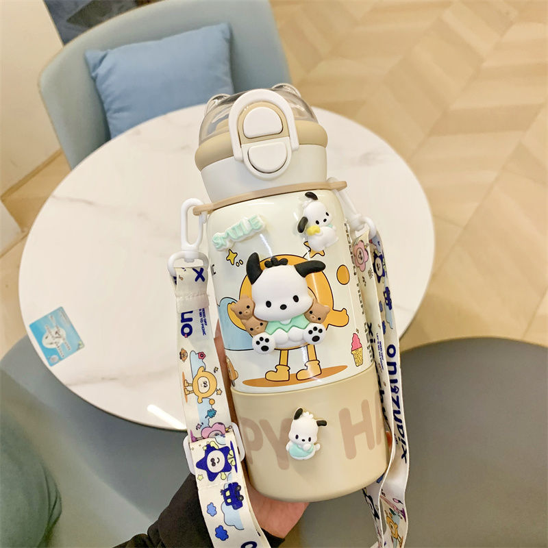 SB20250710-11 子供用 魔法瓶 クロミ 可愛い ストローカップ