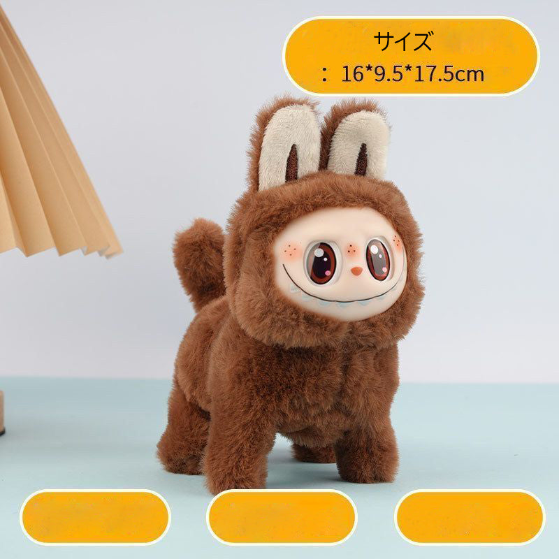 BZ-003 動くぶぶ 犬ぶぶ LABUBU