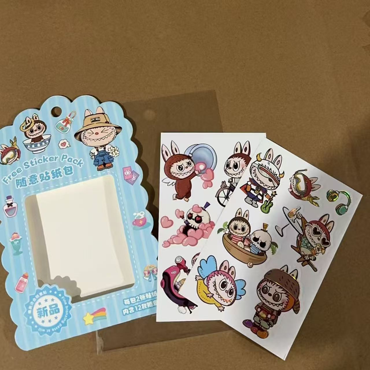 TZ-10 可愛いグルカシール きらきら可愛いシール 20包(40枚)セット