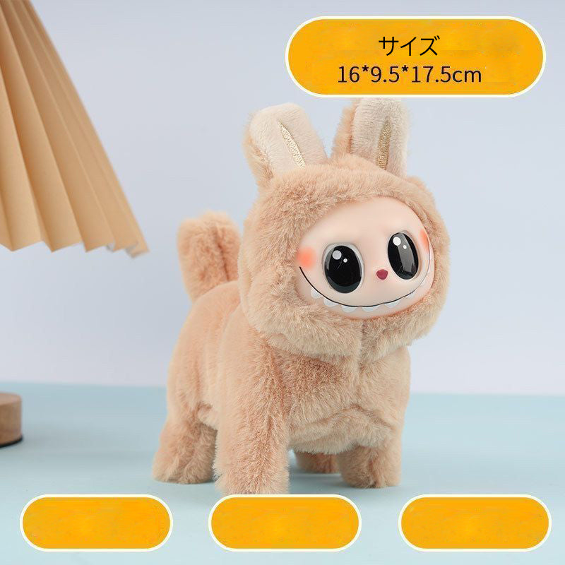 BZ-003 動くぶぶ 犬ぶぶ LABUBU