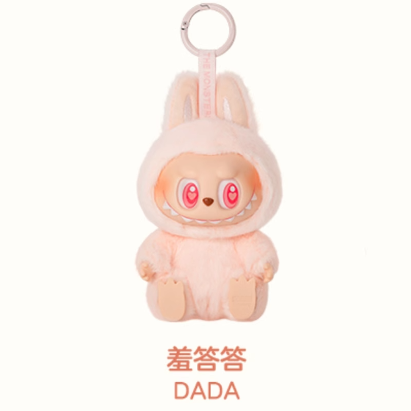LBB-01ラブブぬいぐるみ フィギュア 即日発送