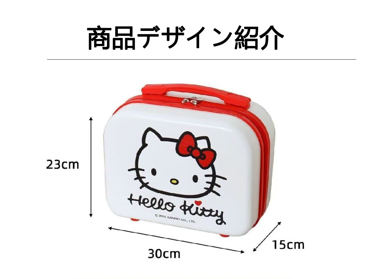 XL-01 収納ケーズ 可愛い旅行収納ケーズ kitty クロミ 大人気