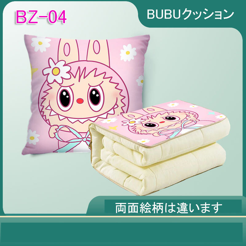 BZ-01 BUBUクッション二合一ソファー車用