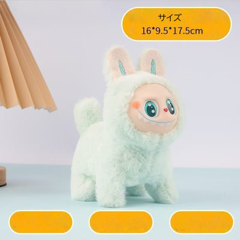 BZ-003 動くぶぶ 犬ぶぶ LABUBU