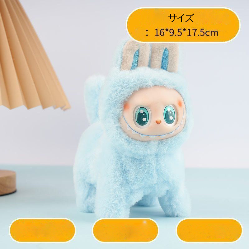 BZ-003 動くぶぶ 犬ぶぶ LABUBU