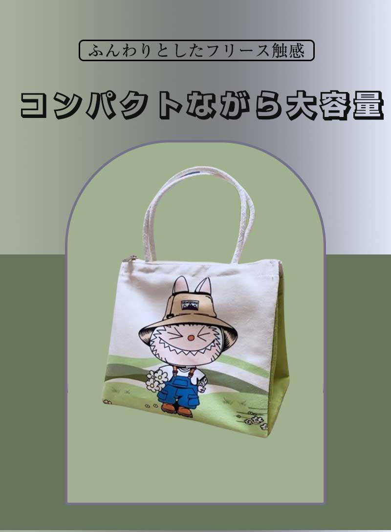 BDB20250710-8 LABUBU 新式 弁当箱 ファション