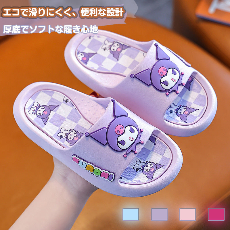 LX-003サンリオ スリッパ 夏 軽量 人気 サンダル かわいい