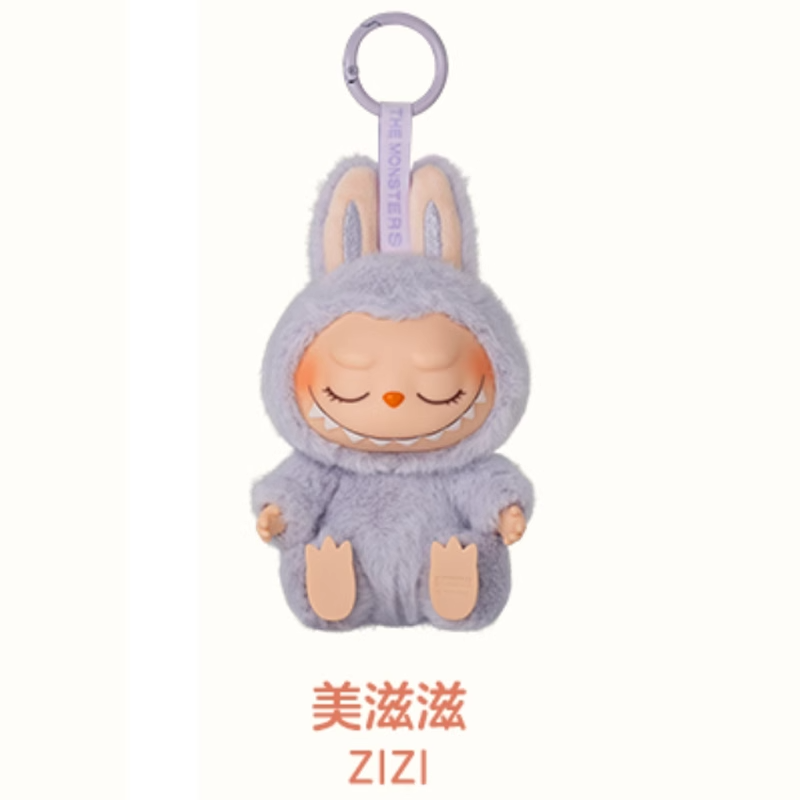 LBB-01ラブブぬいぐるみ フィギュア 即日発送