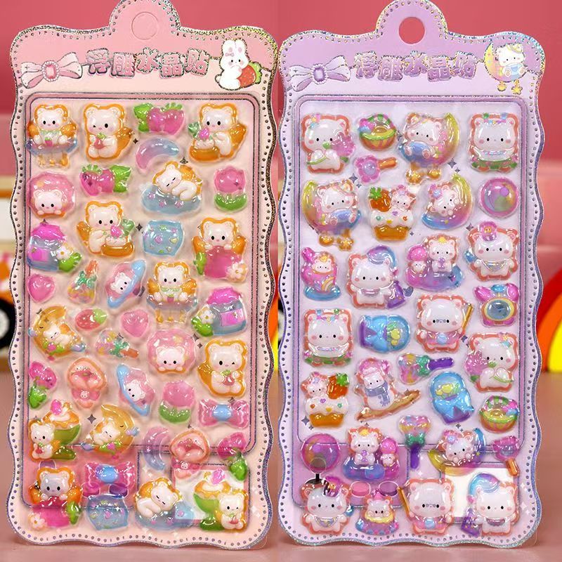 TZ-06子供向けカートゥーンシール きらきら可愛いシール 4枚セット