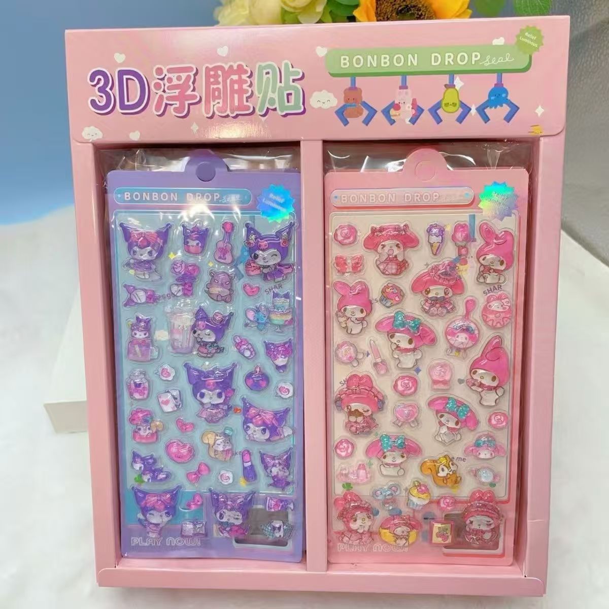 TZ-07 きらきら可愛いシール 24枚セット（1箱）