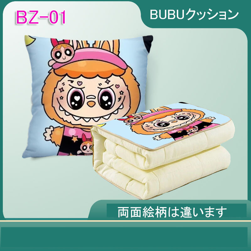 BZ-01 BUBUクッション二合一ソファー車用