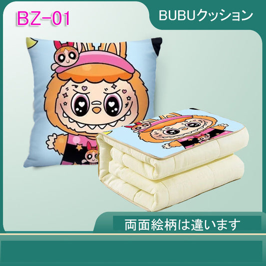 BZ-01 BUBUクッション二合一ソファー車用