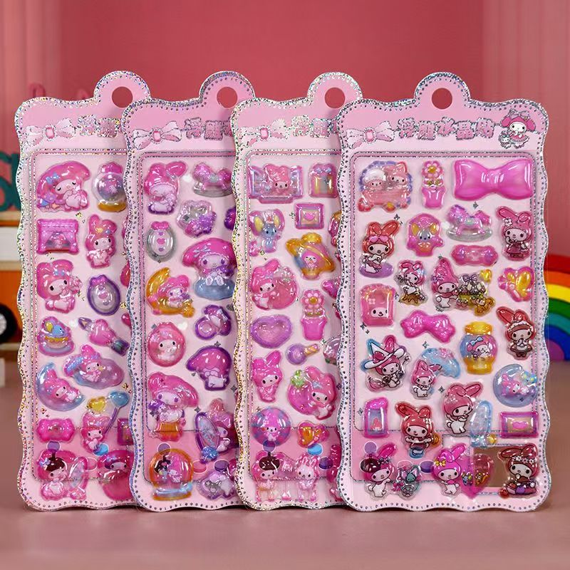 TZ-06子供向けカートゥーンシール きらきら可愛いシール 4枚セット