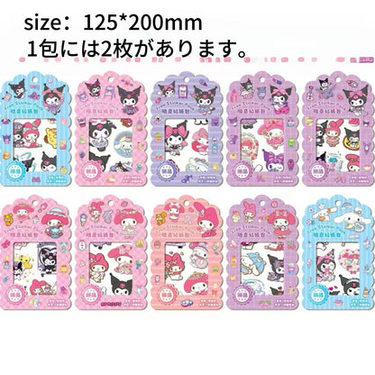 TZ-10 可愛いグルカシール きらきら可愛いシール 20包（40枚）セット