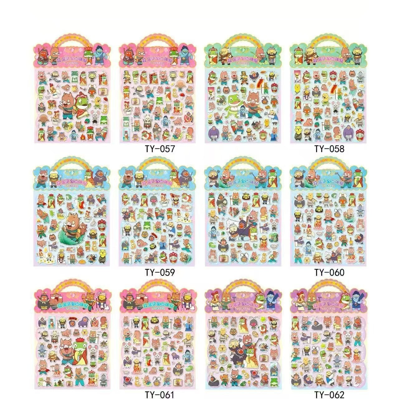 TZ-14  3 d立体エンボスシール 6セット（１２枚）