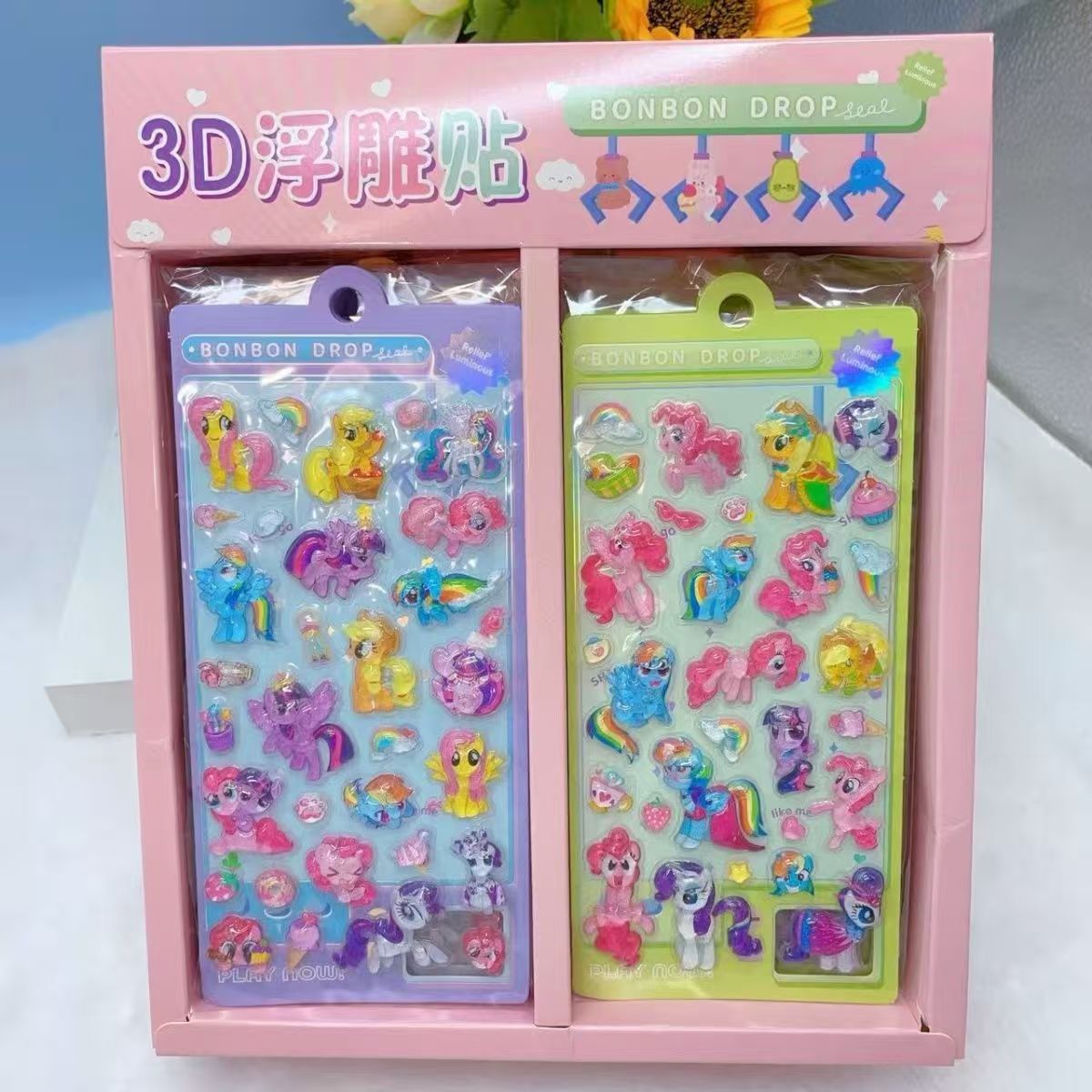 TZ-07 きらきら可愛いシール 24枚セット（1箱）