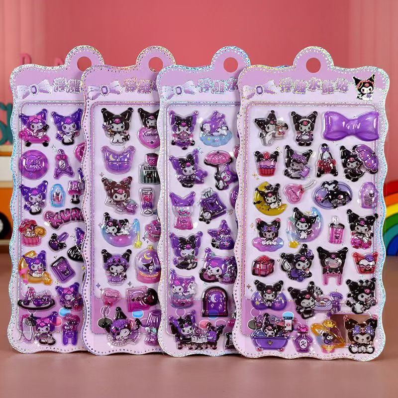 TZ-06子供向けカートゥーンシール きらきら可愛いシール 4枚セット