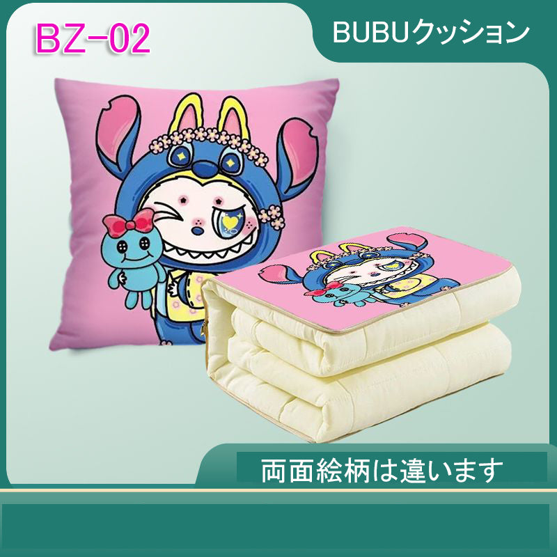 BZ-01 BUBUクッション二合一ソファー車用