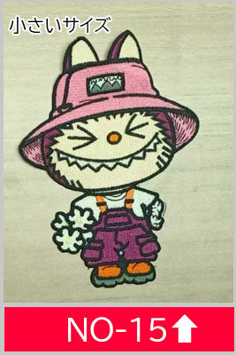 TB-01 ワッペン　可愛いワッペン　BUBU　クライベイビー　リオ系