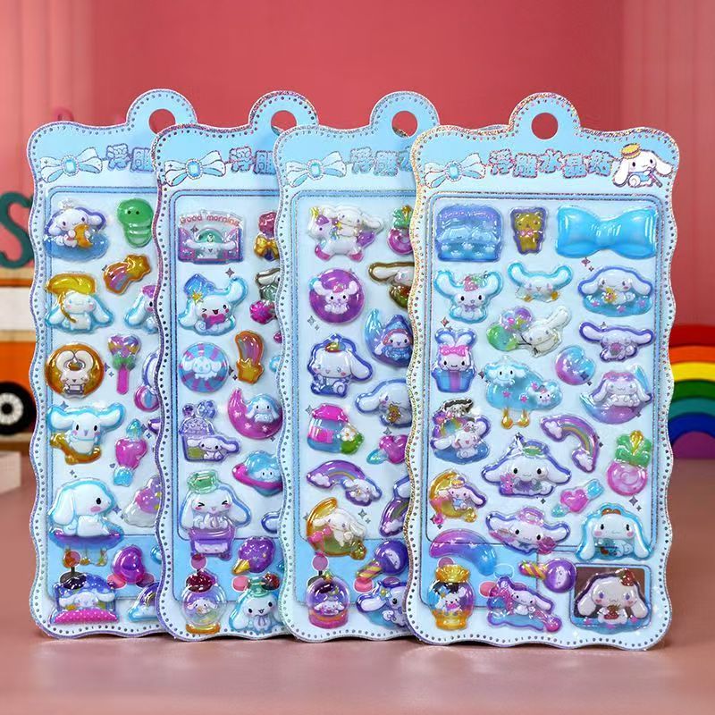 TZ-06子供向けカートゥーンシール きらきら可愛いシール 4枚セット