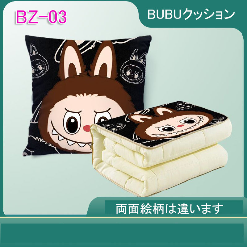 BZ-01 BUBUクッション二合一ソファー車用