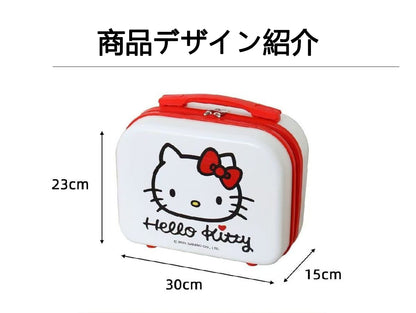XL-01 収納ケーズ　可愛い旅行収納ケーズ　kitty クロミ　大人気