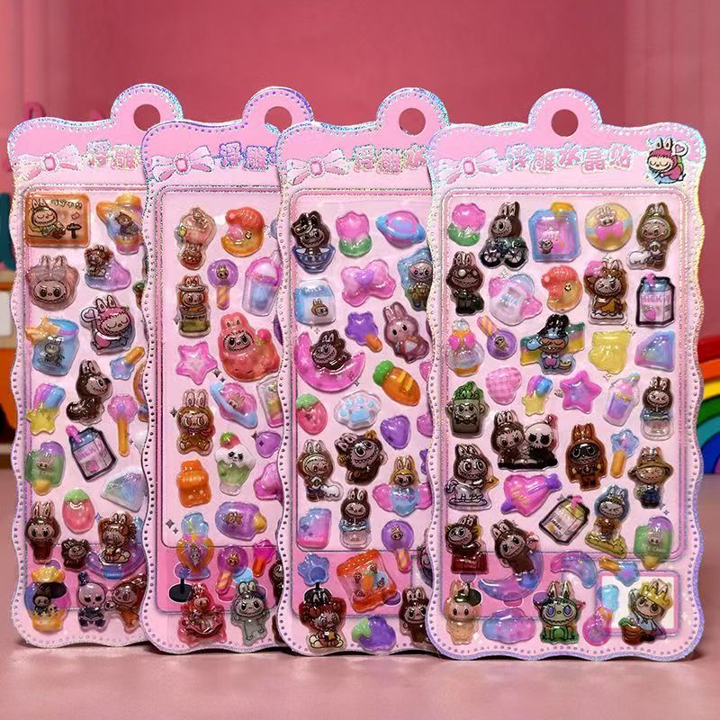 TZ-06子供向けカートゥーンシール きらきら可愛いシール 4枚セット