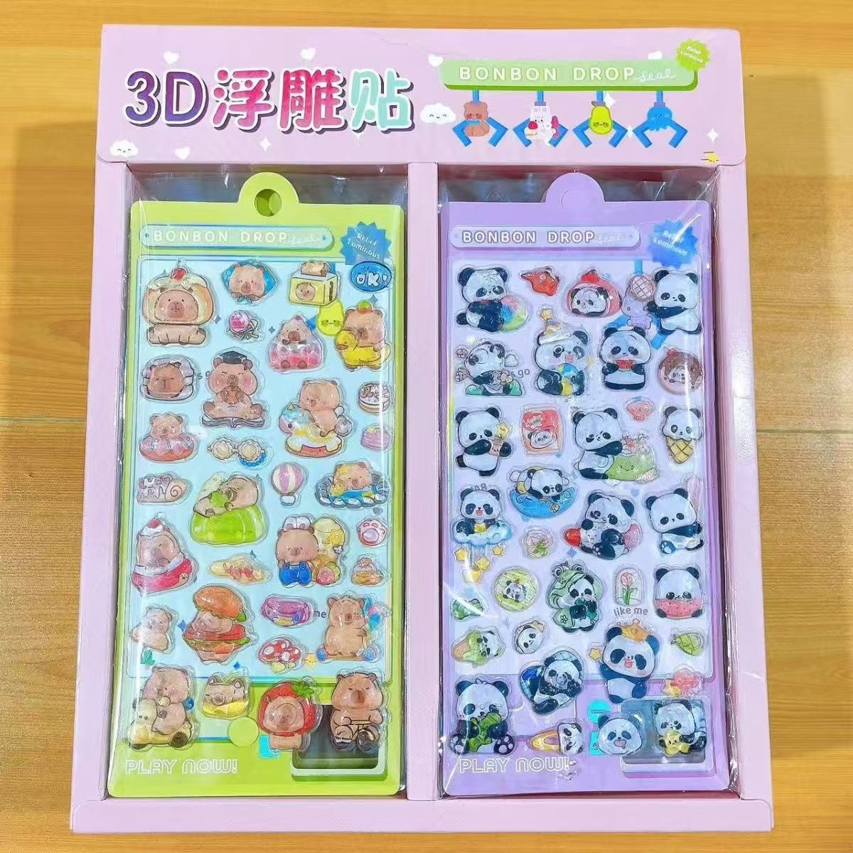 TZ-07 きらきら可愛いシール 24枚セット（1箱）