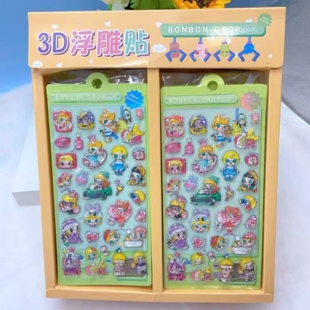 TZ-07 きらきら可愛いシール 24枚セット（1箱）