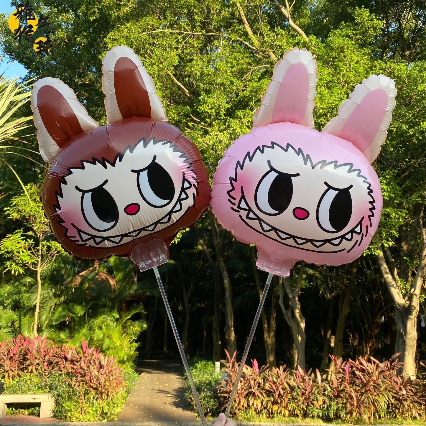 QQ-01 バルーン　ブブ　写真用　飾り物