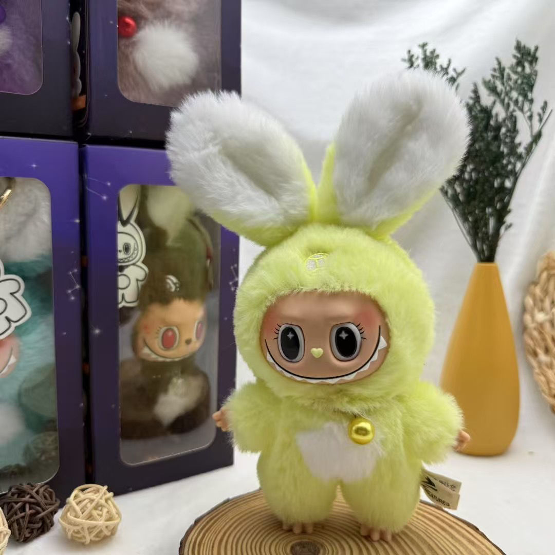 BZ-002 ブブ　BUBU 星座シリーズ　12タイプ