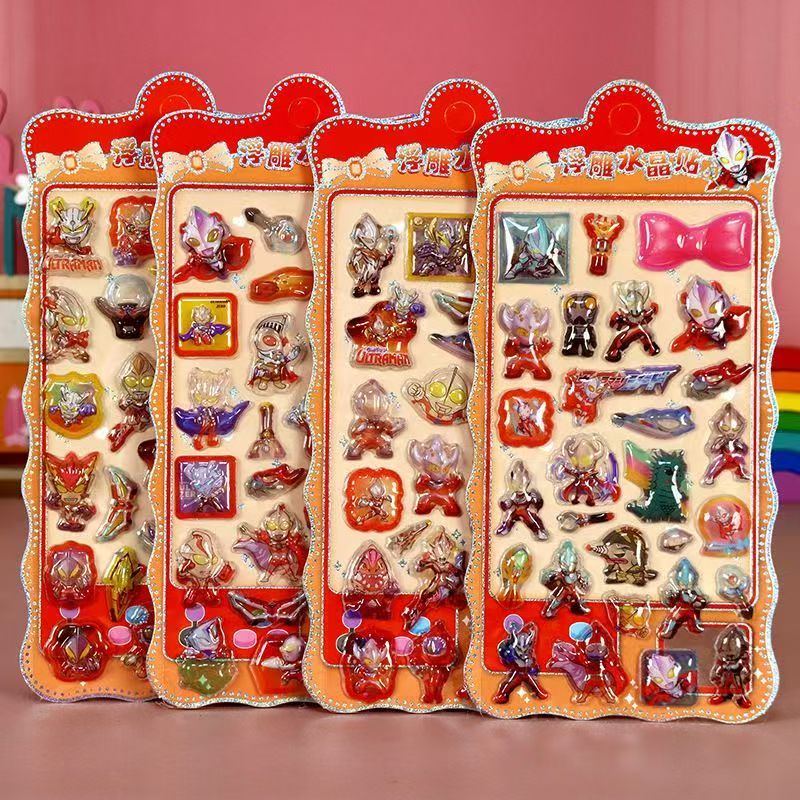 TZ-06子供向けカートゥーンシール きらきら可愛いシール 4枚セット