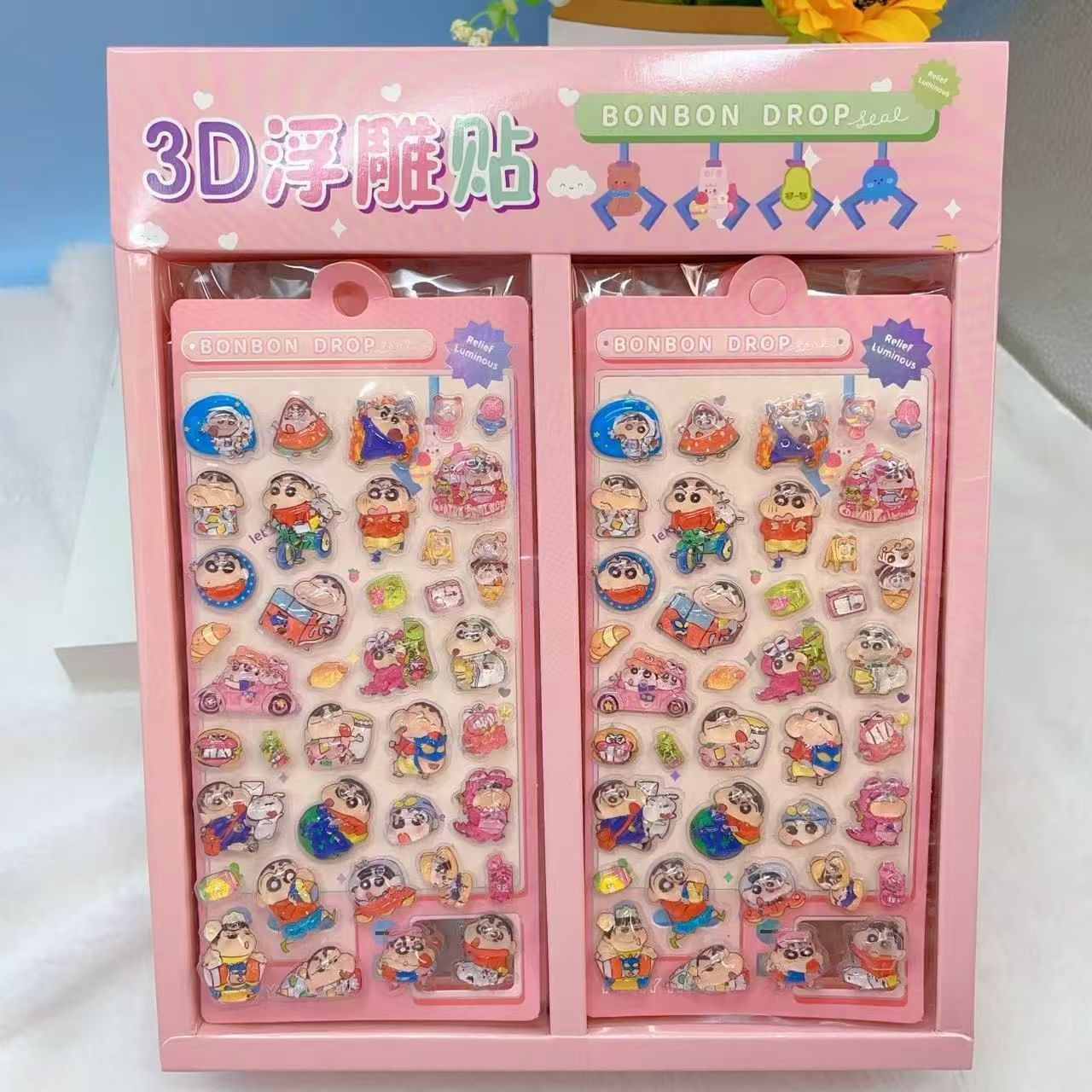 TZ-07 きらきら可愛いシール 24枚セット（1箱）