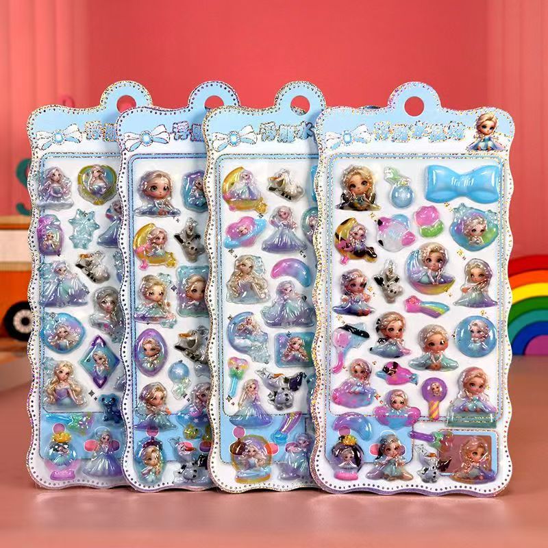 TZ-06子供向けカートゥーンシール きらきら可愛いシール 4枚セット