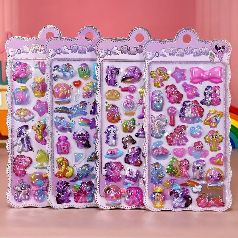 TZ-06子供向けカートゥーンシール きらきら可愛いシール 4枚セット