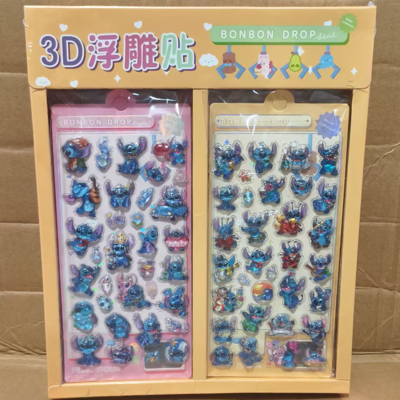 TZ-07 きらきら可愛いシール 24枚セット（1箱）