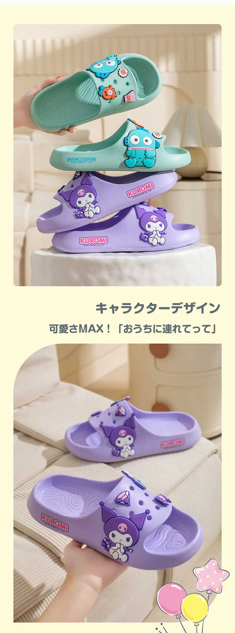 LX-002スリッパ 夏用ルームシューズ サンダル レディース