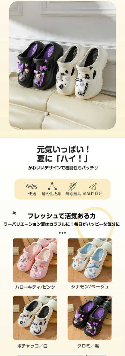 LX-005サンリオ タウンサンダル 履きやすい靴 かわいい