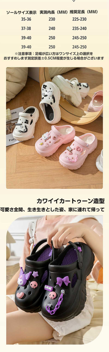 LX-005サンリオ タウンサンダル 履きやすい靴 かわいい