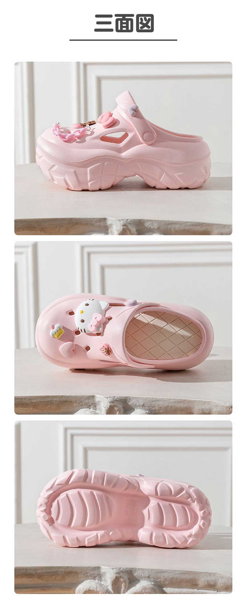 LX-005サンリオ タウンサンダル 履きやすい靴 かわいい