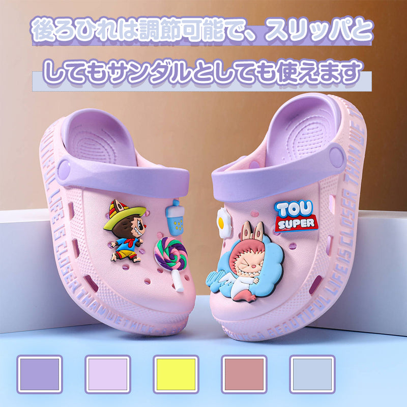 LX-008 ラブブ　かわいい　クロックス　夏のネットレッド